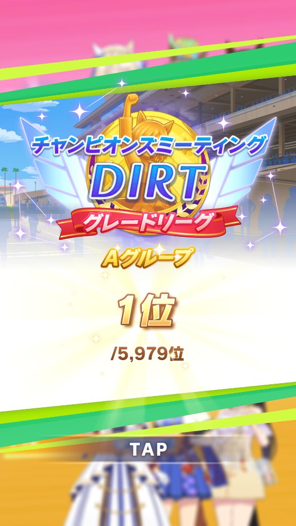 fl_seed's tweet photo. 久しぶりのプラチナ https://t.co/dLHxErwozi
