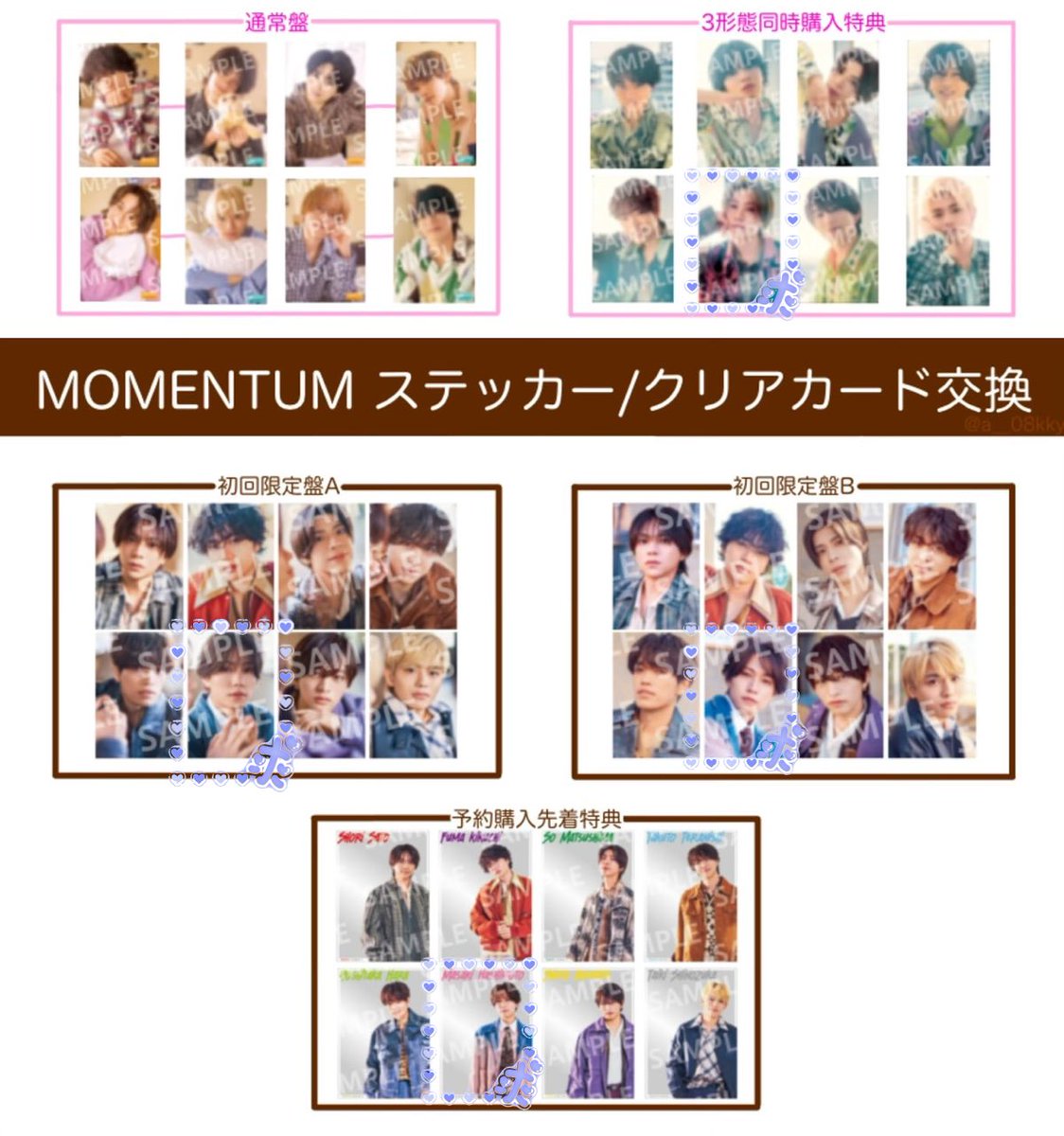 ﾅｶﾞﾉ🎀 tweet media