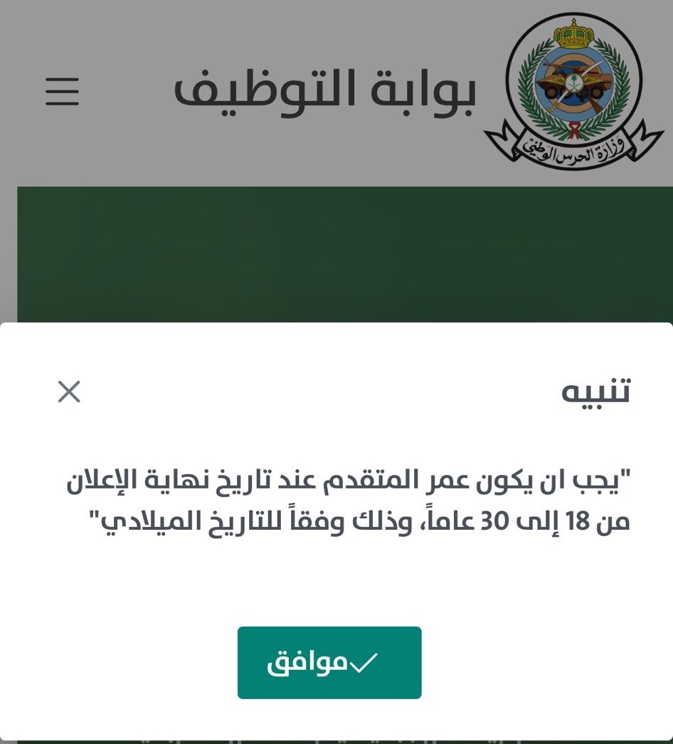 _hf64's tweet photo. ويجيك واحد يقول ليه  ما تتوظف وربي شي يقهر💔💔
 عمري ٣٢ وش اسوي يعني مالنا الا شركات وشهر يجي الراتب وشهر لا وراتب 4000 وعندي بكالوريوس وخبرات لمدة ١٣ سنة سكرتير ومشرف فروع ومشرف نقل بري !!!
الله يسامح اللي خلاني ادرس جامعة وقال لا تدخل العسكرية مغبون وربي https://t.co/H3yGQXe9et