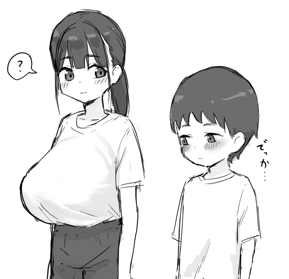 ことみかRS tweet media
