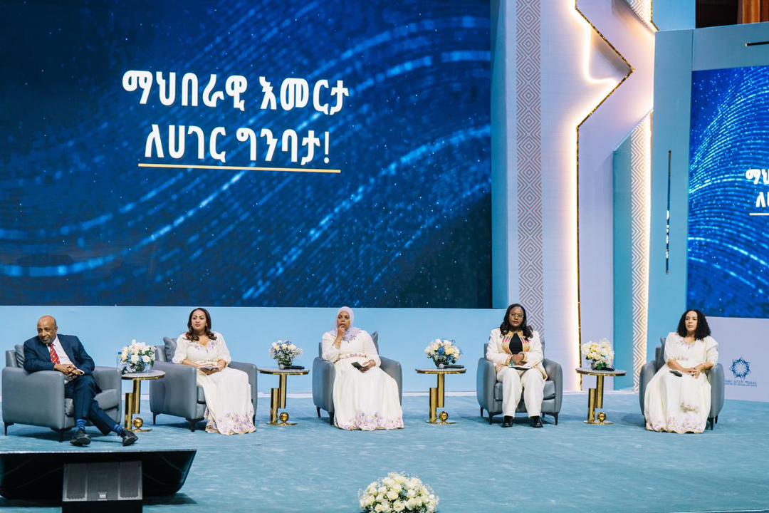 Abiy Ahmed Ali 🇪🇹 tweet media