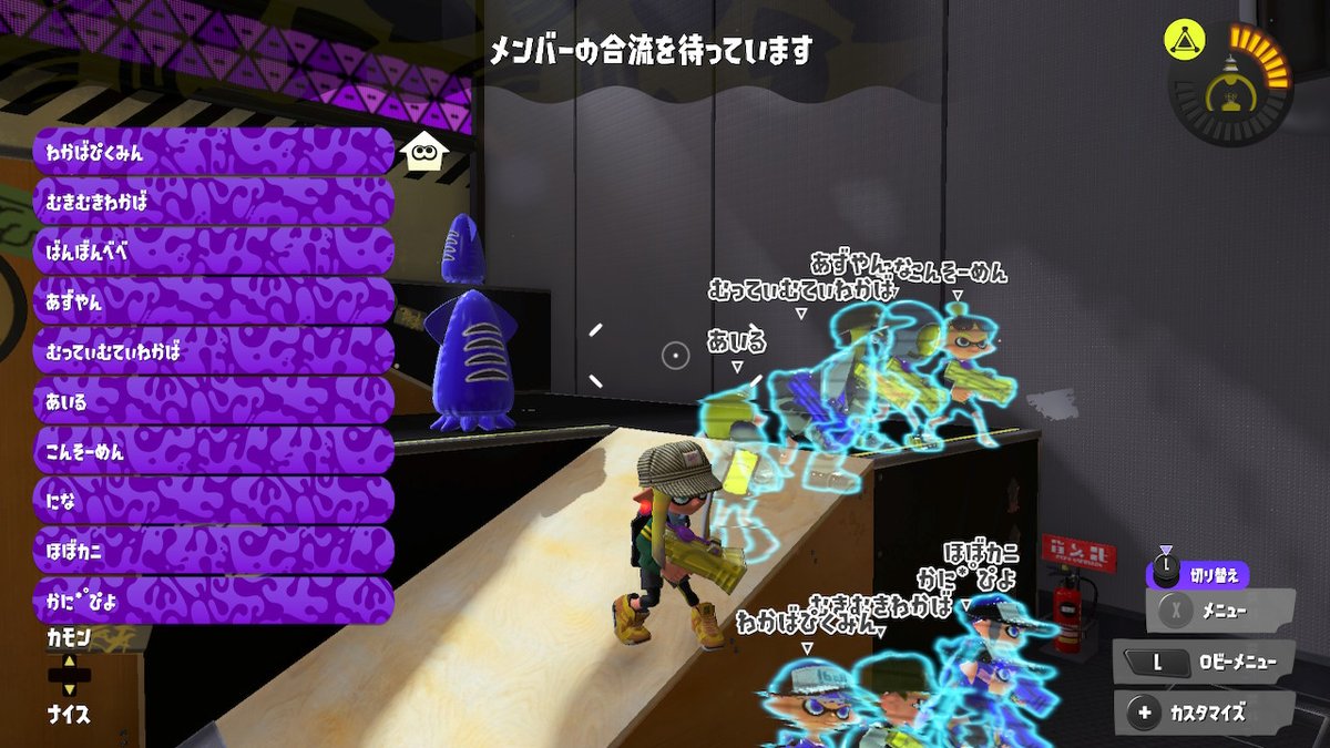 るぅ tweet media
