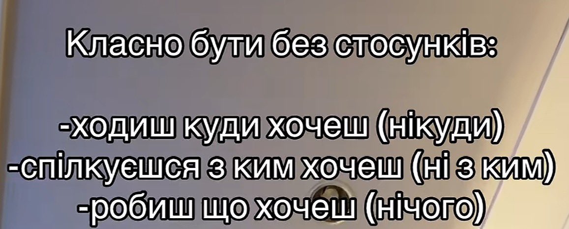 Анічка (@tasamaanichka) on Twitter photo 