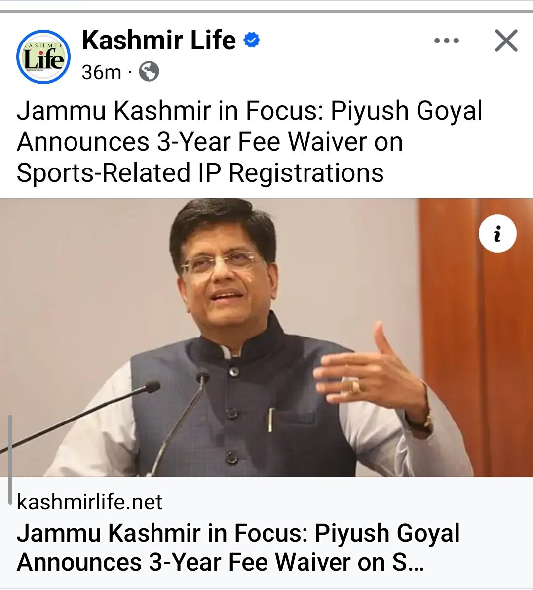 Raman_RTI's tweet photo. GooD News for J &amp; K. @listenshahid 
@KashmirLife  
#jammu #kashmir #Sports https://t.co/6YosYjnlz3