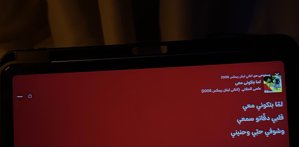 I6em_'s tweet photo. https://t.co/sgWS3c2CEA