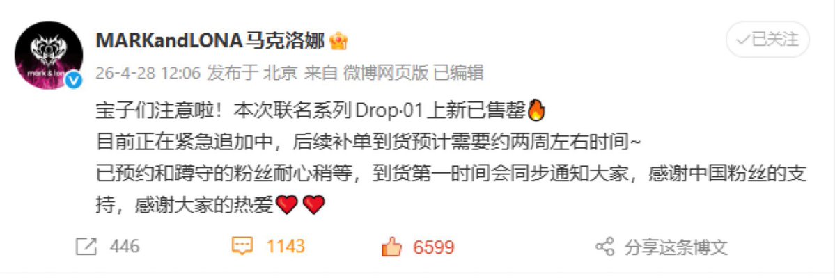 سيلستين كارينا tweet media