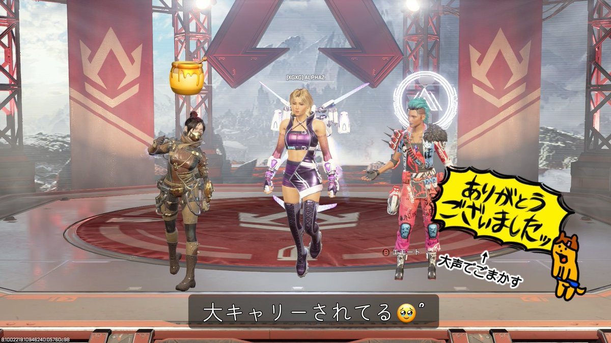 ⸜ ｙｕmｉpｏ🧸 ⸝ tweet media