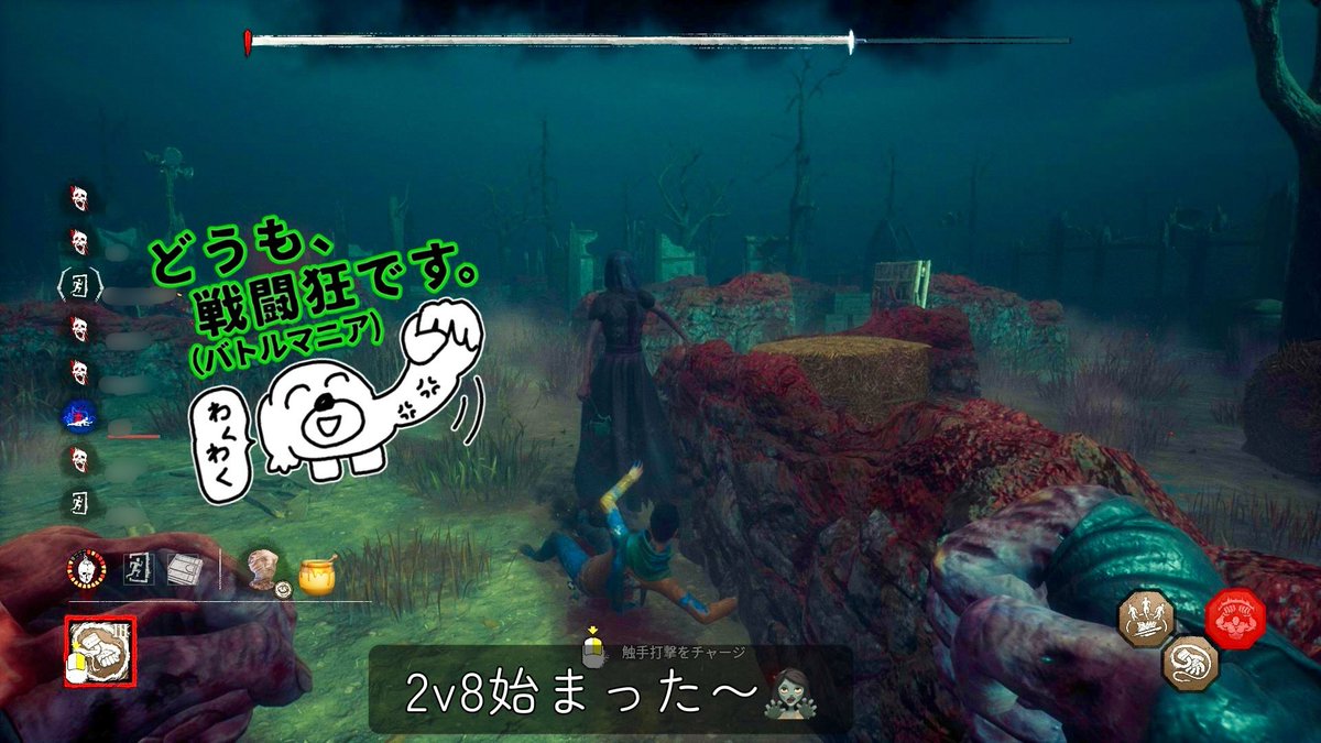 ⸜ ｙｕmｉpｏ🧸 ⸝ tweet media