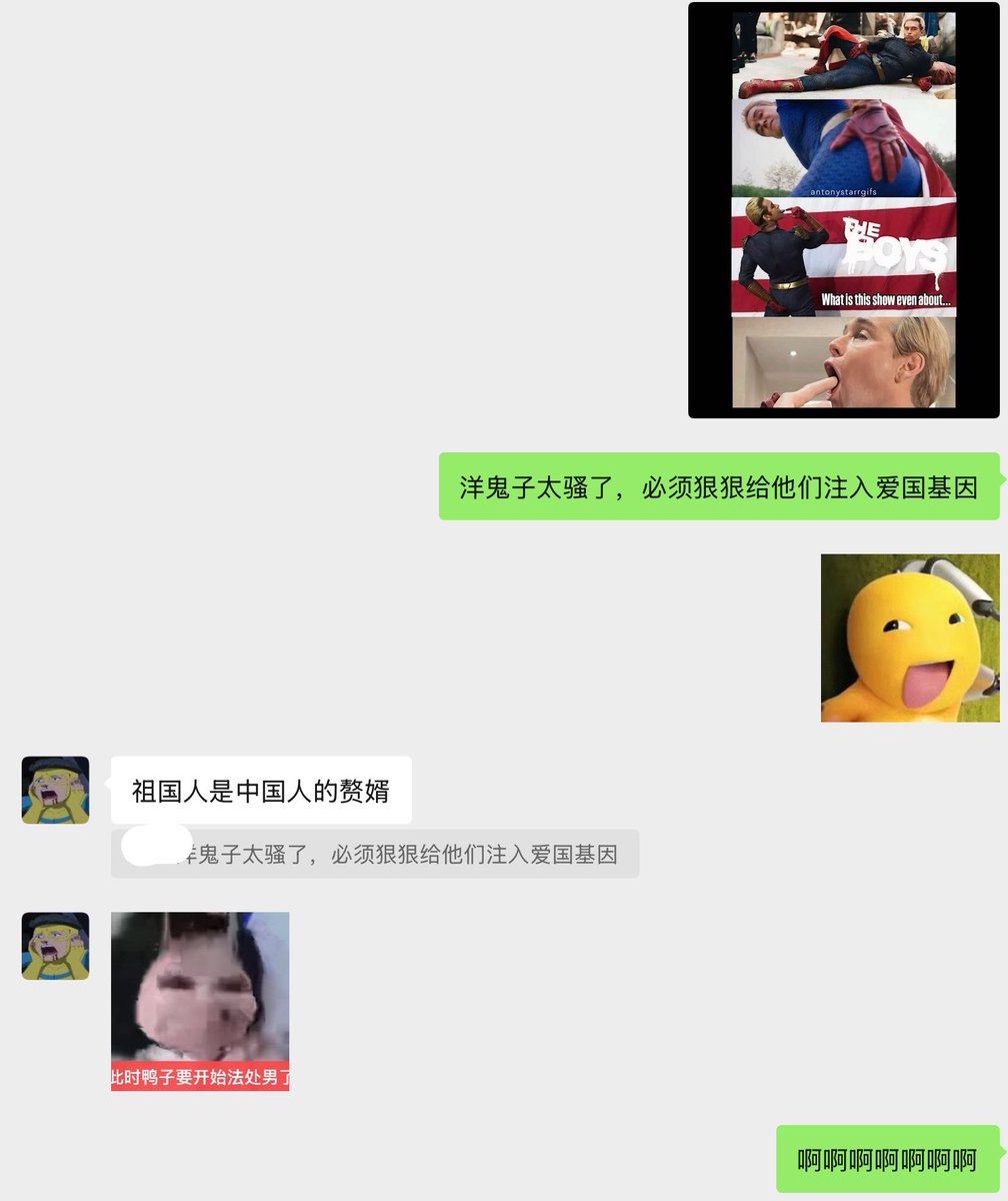 发一万遍誓 tweet media