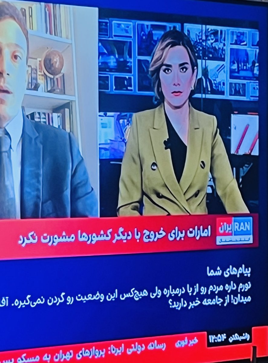 🇮🇷سیگاری🚬 tweet media