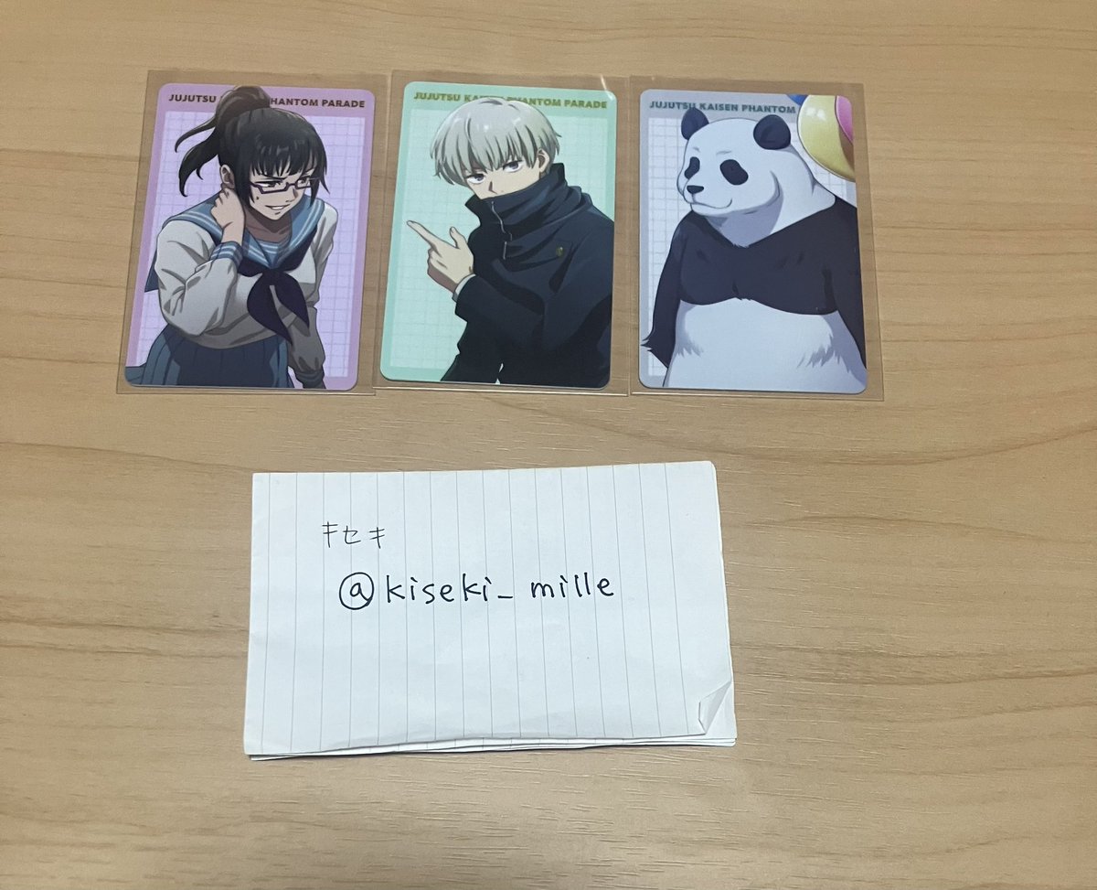 キセキ tweet media