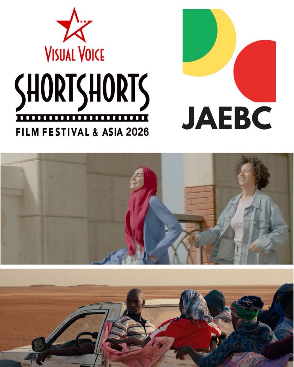 国際短編映画祭 SSFF & ASIA tweet media