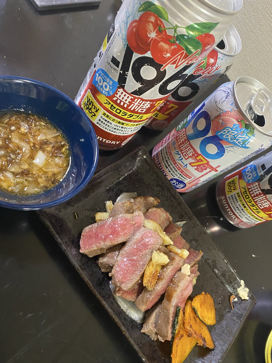 anpanda1919's tweet photo. 今日も一日お疲れ様です。
いただきます🍻　飲みの残骸と共に https://t.co/YJYVV1lKdp