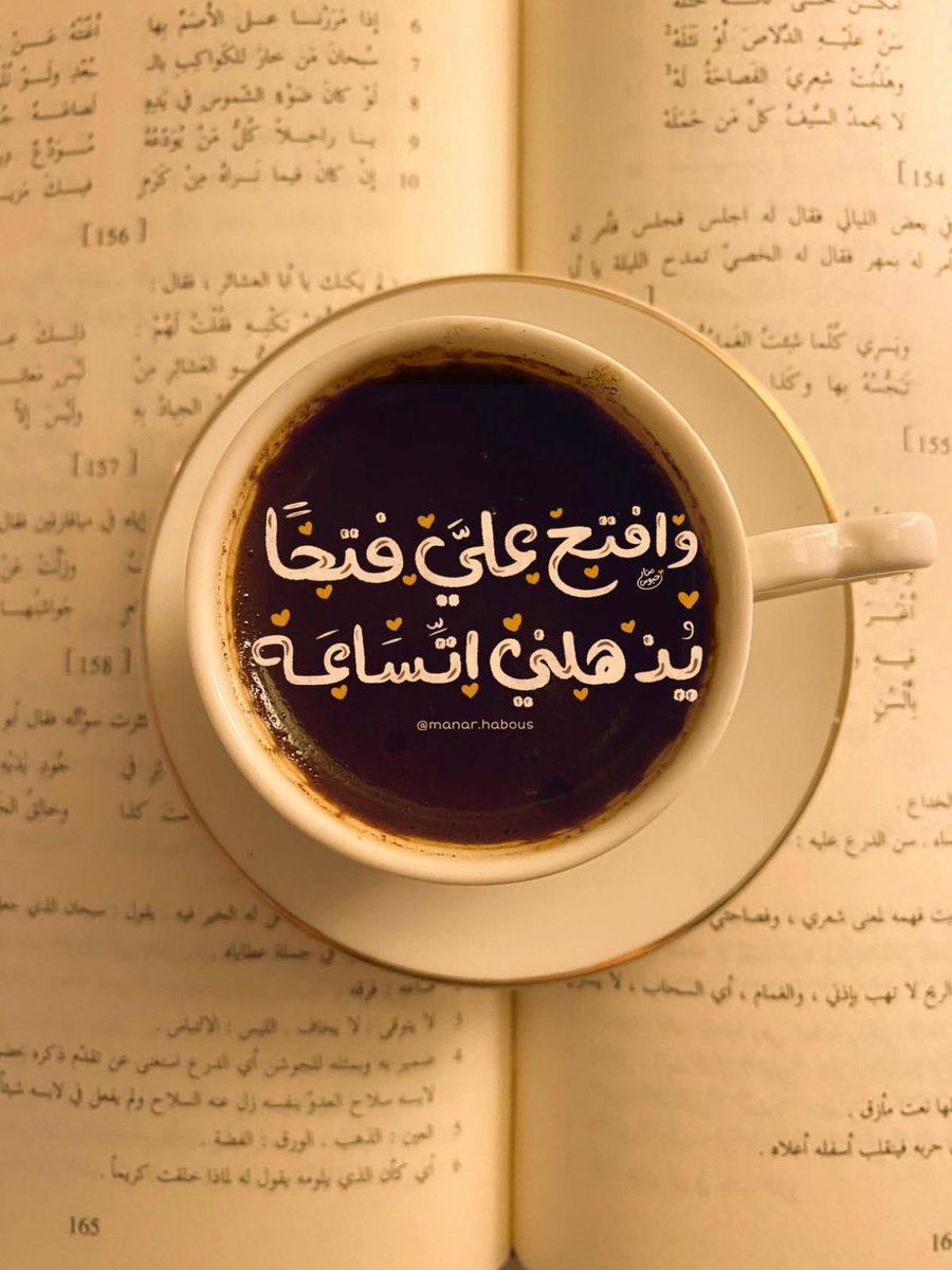 فــذكِّر (@thkkkrr_) on Twitter photo 