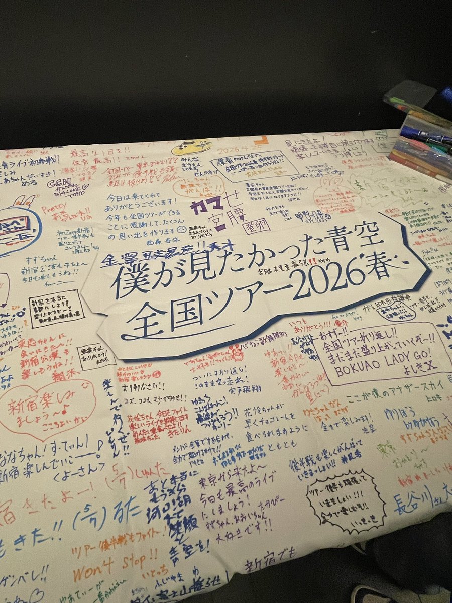 伝説のスーパースター Mr.K tweet media