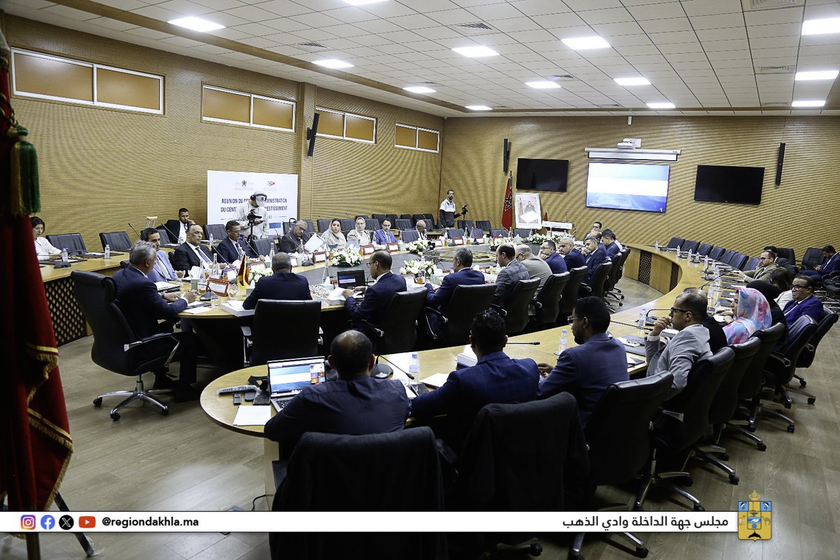 Région Dakhla Oued Eddahab جهة الداخلة وادي الذهب tweet media