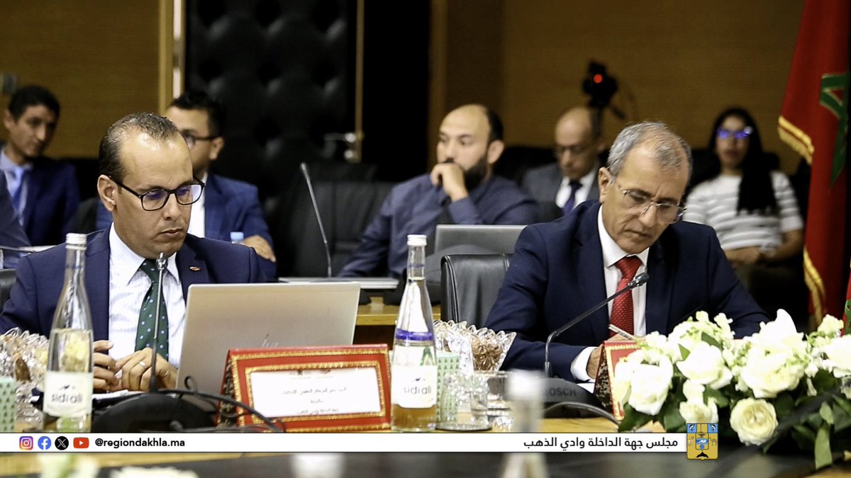 Région Dakhla Oued Eddahab جهة الداخلة وادي الذهب tweet media