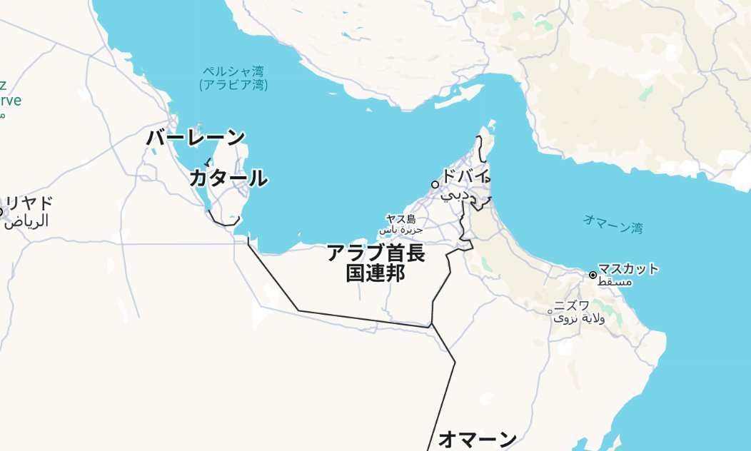 一般社団法人環境金融研究機構（RIEF） tweet media