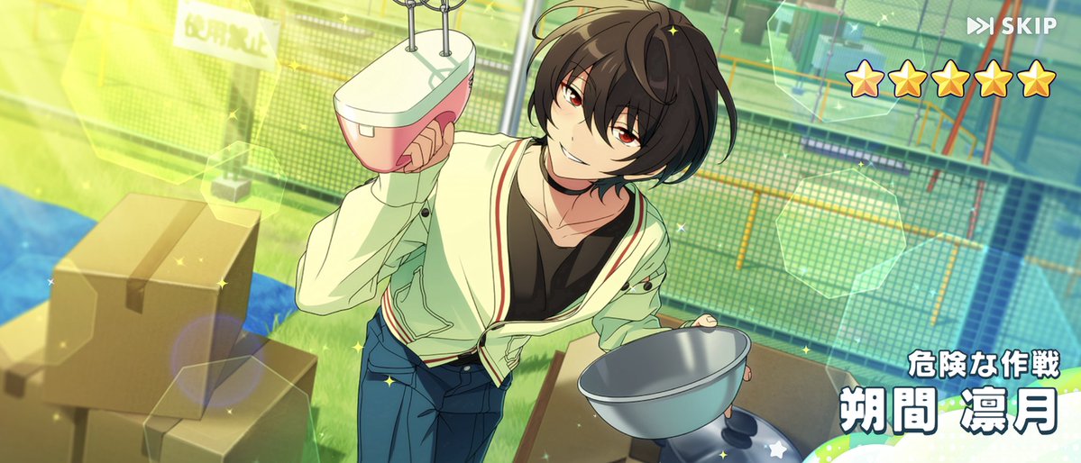 なるみ tweet media