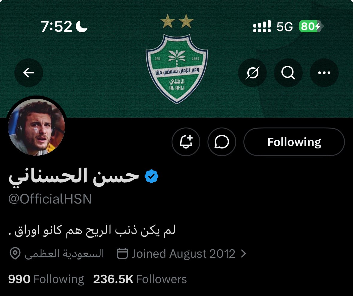 Medved OG ⭐️⭐️ tweet media