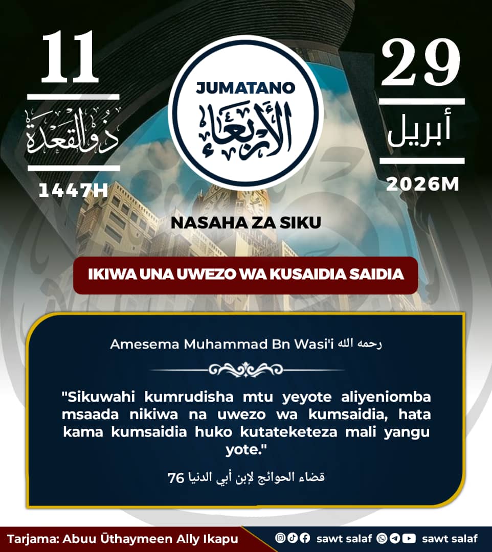 Muhammad Liwaya tweet media