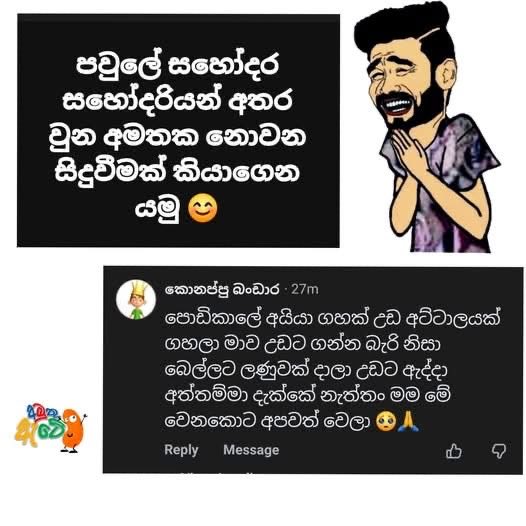 moogater's tweet image. #fb