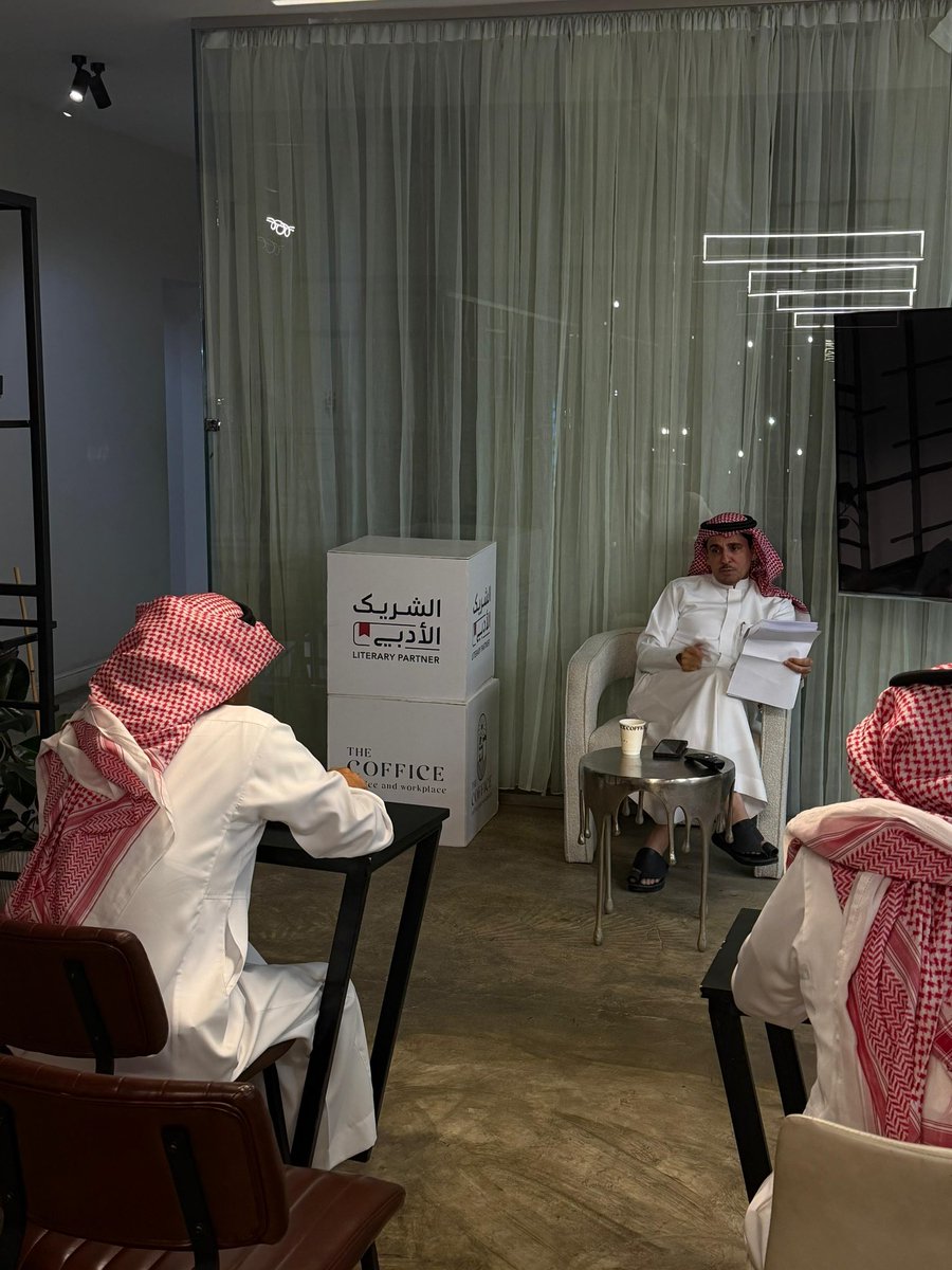 The coffice | كوفيس كافيه tweet media