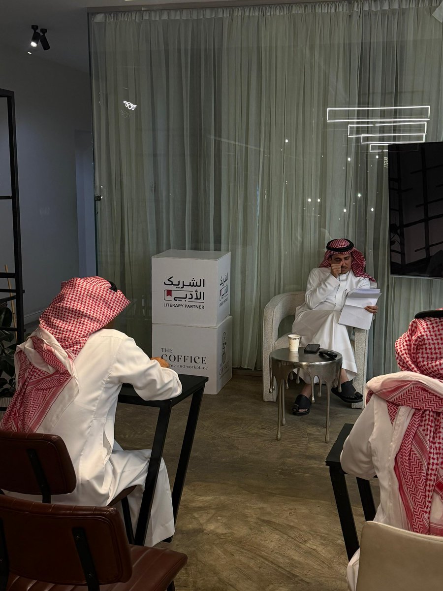 The coffice | كوفيس كافيه tweet media