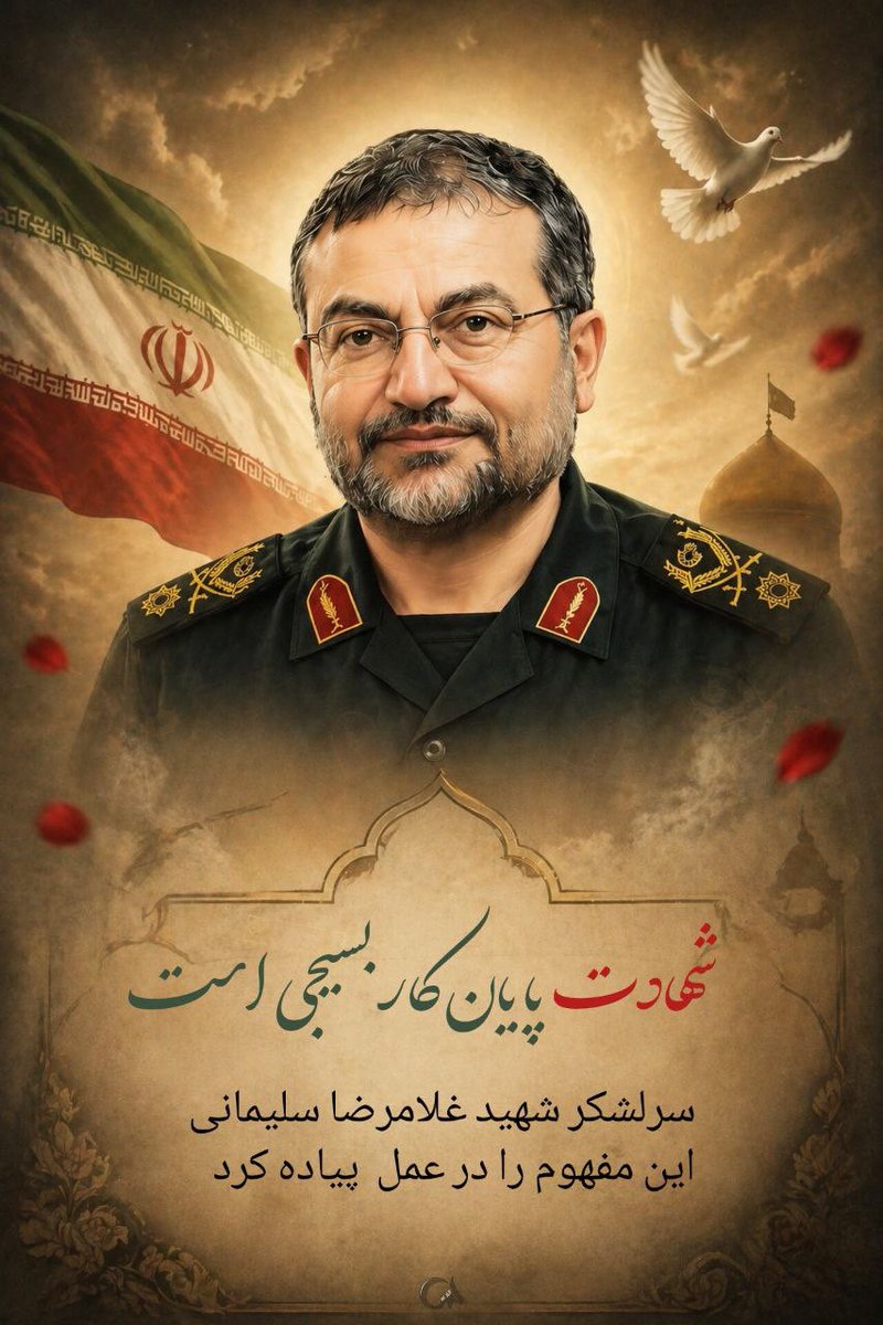 زئوس مناطق محروم tweet media