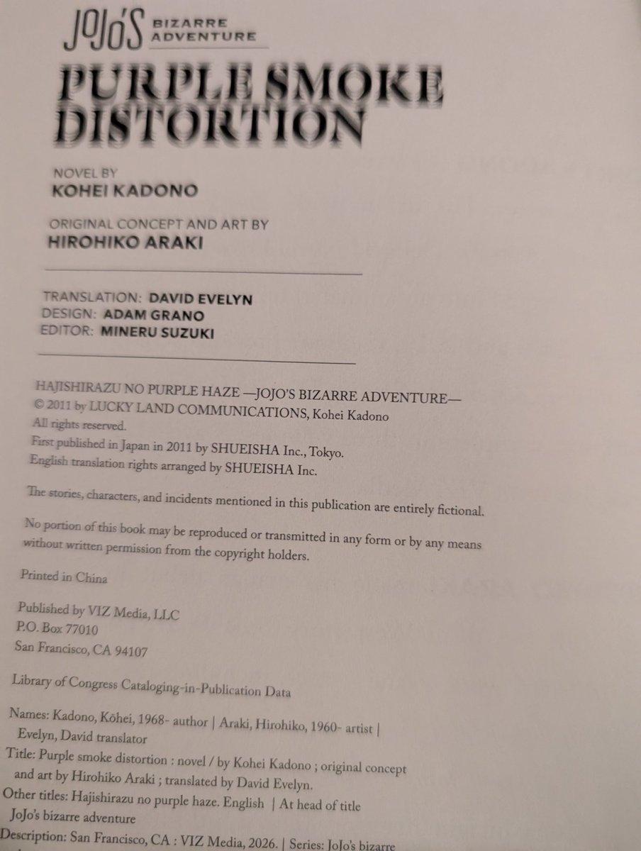 David Evelyn 🇯🇵 4/17~5/28 tweet media