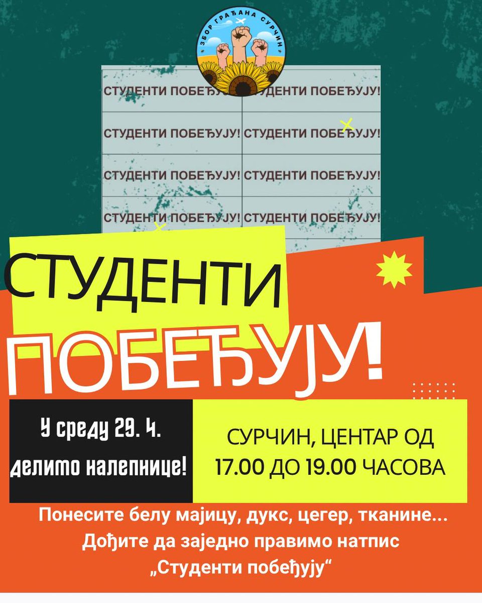 Ana_mala_'s tweet image. Sutra #studentipobedjuju u #surcin 
Dobrodošli. ❤️❤️❤️