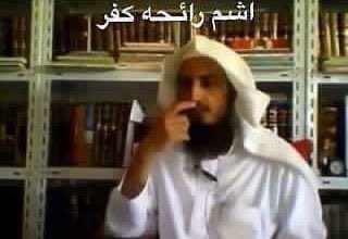 مواطن سعودي🇸🇦 tweet media
