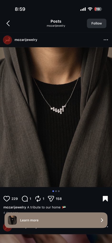 NEED