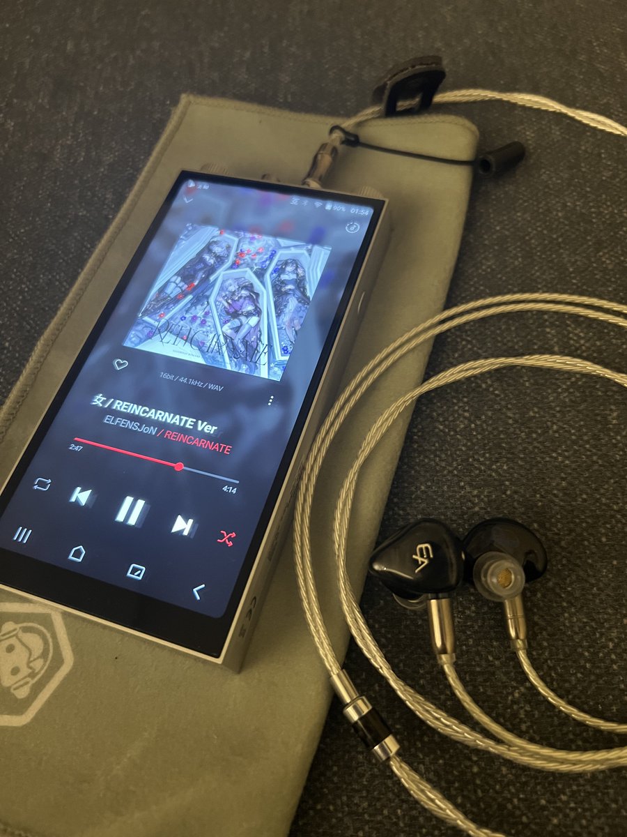 イヤホン ESSENCE AUDIO emotion Emotion(4.4mm to 4.4mm) | ESSENCE AUDIO