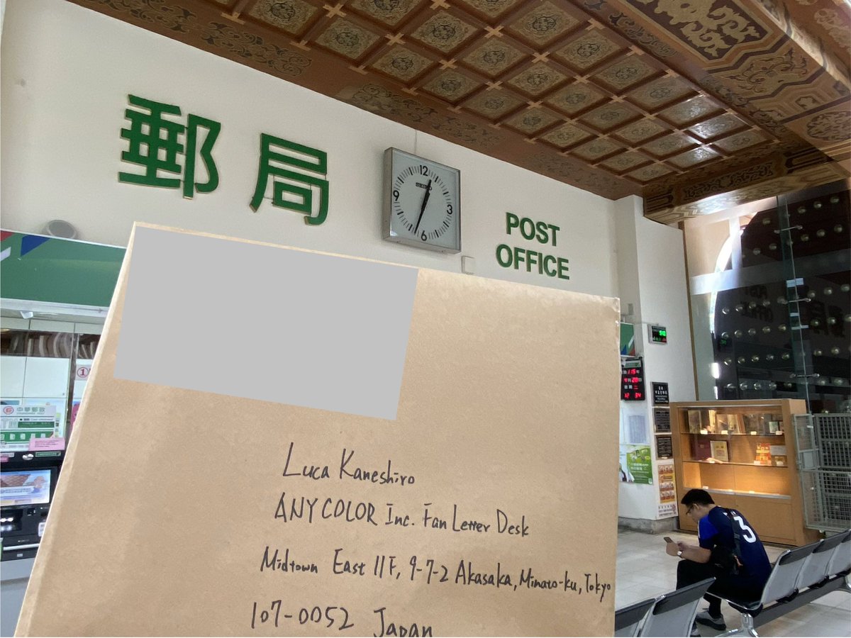 lil_pog_project's tweet photo. 大家好~
線下生日聚會寫的留言板今天已經寄出了喔!✨
謝謝大家參與~ 希望boss能順利收到!🙏 https://t.co/iTukFuIPkW