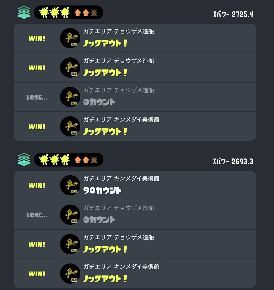GKTK♯ヘイポー tweet media