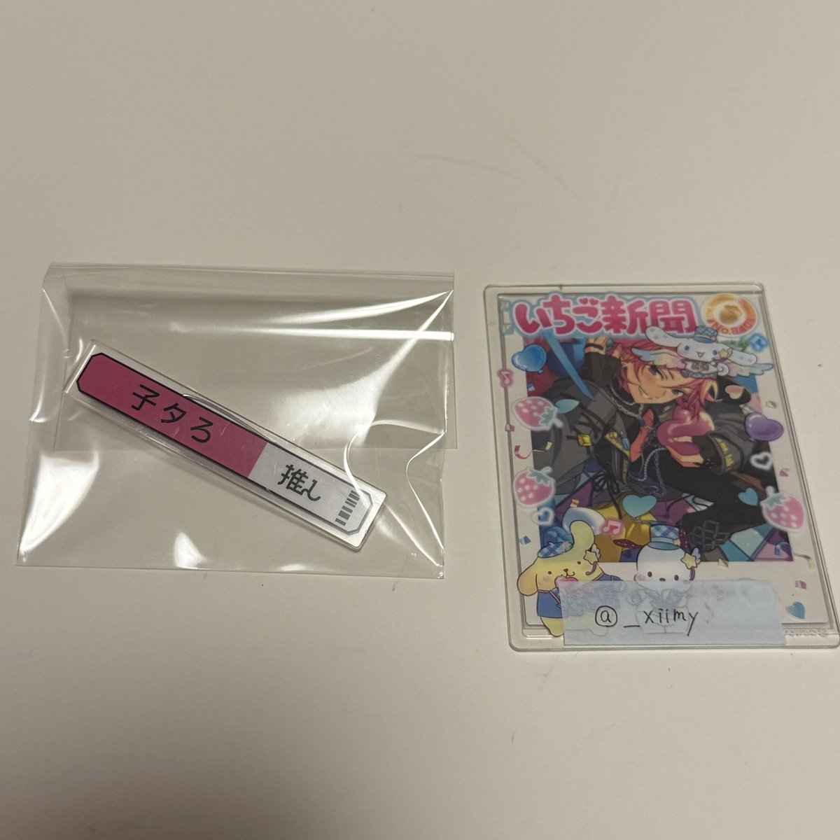 _xiimy's tweet photo. 【交換】エイトリ 18TRIP 称号 アクリルバッジコレクション 夕班 夜班

譲 ）子タろ 
求）太緒

郵送交換希望です。
検索からでもお気軽にお声かけください。よろしくお願い致します。 https://t.co/akl4I1IOEq