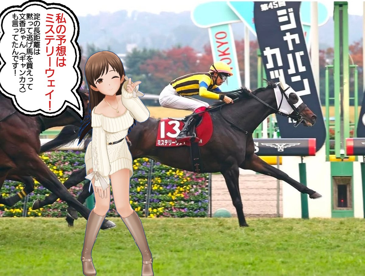 ふーじー🏴‍☠️ tweet media