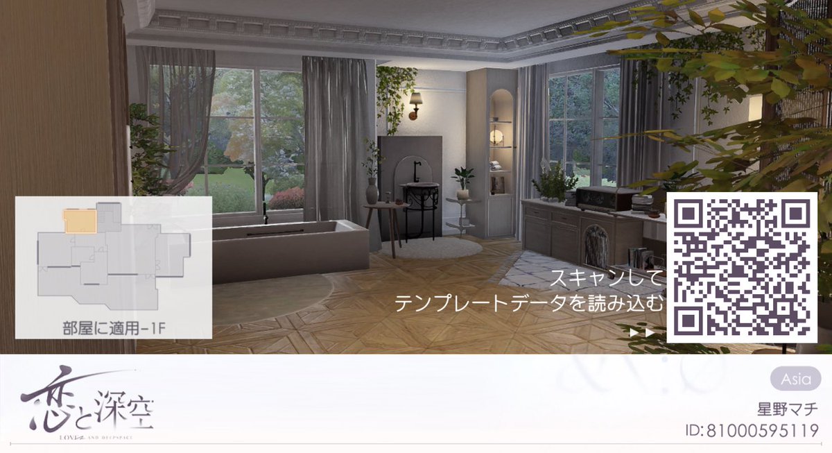 nuit《5/5 西２ハ14a》 tweet media