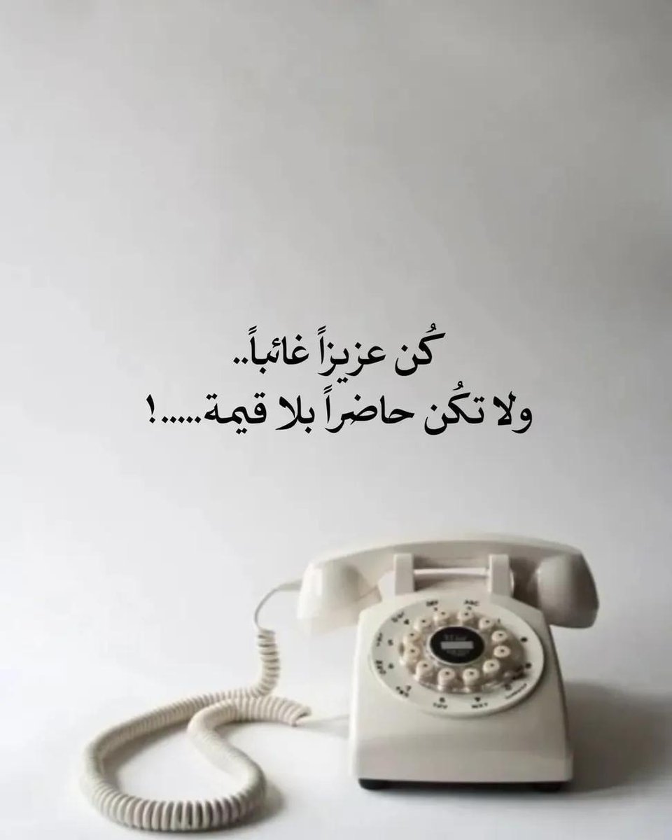 🦋 NoNa 🦋 tweet media