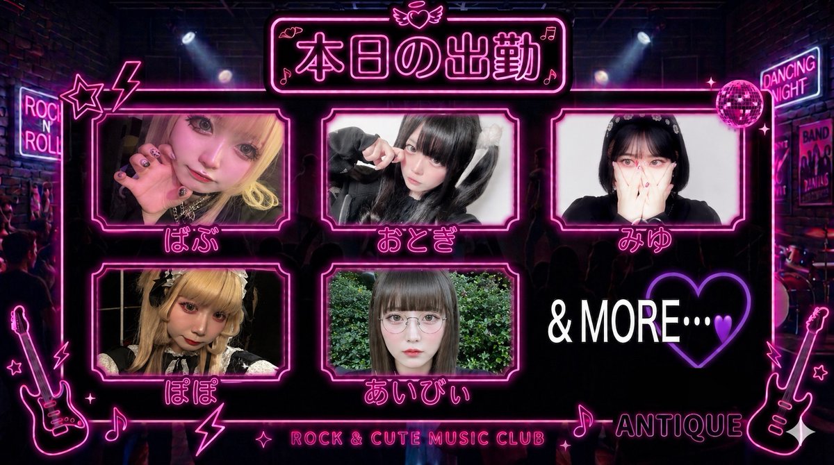 御伽🆕サブ (@otogi_ANTIQUE) / Posts / X