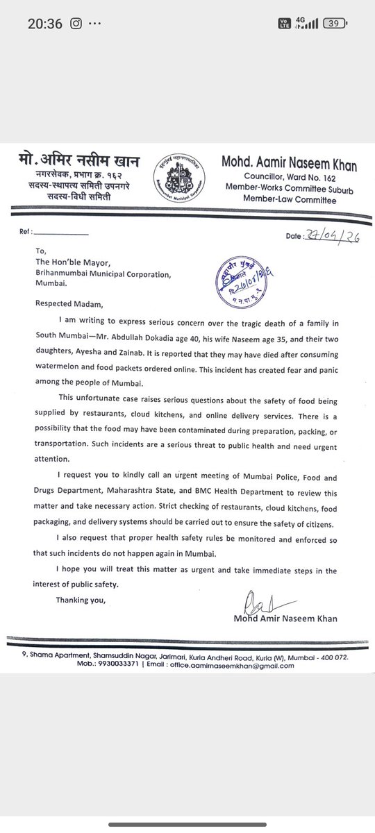 richapintoi's tweet image. In the wake of the death of a family in south Mumbai, Congress corporator Mohd Amir Naseem Khan today met Mumbai mayor Ritu Tawde, urging an urgent review of food safety standards across restaurants, cloud kitchens and online delivery platforms in Mumbai.

In his letter dated