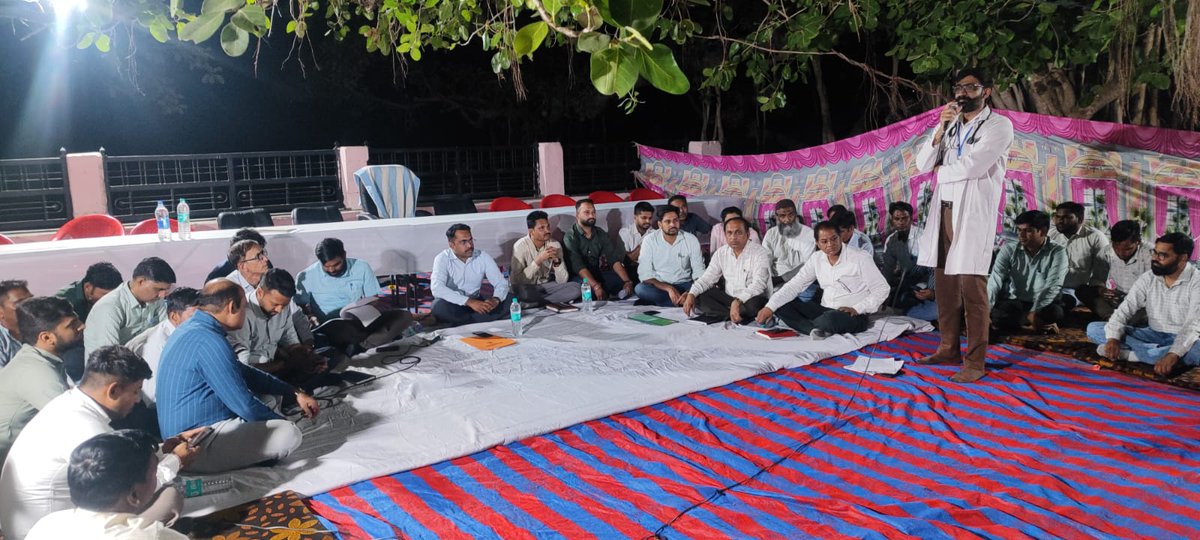 District Collector & Magistrate, Salumbar tweet media