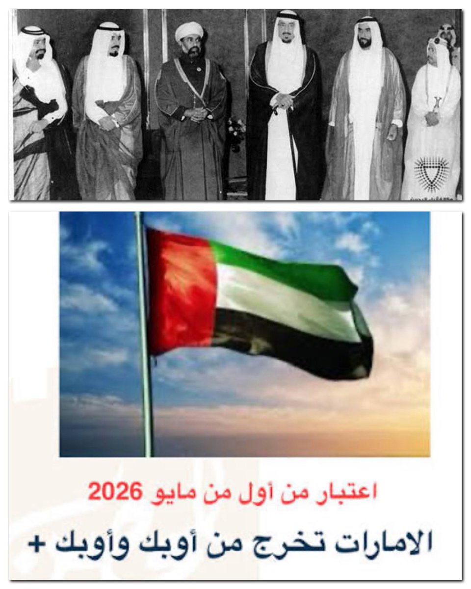 حامد تركي بويابس tweet media