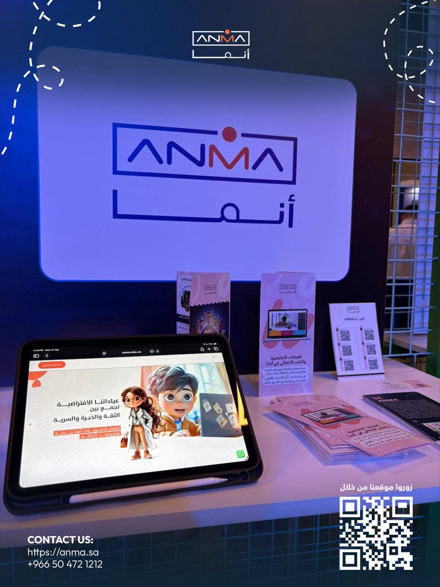 Anmaedu's tweet photo. في قلب الابتكار كانت لنا بصمة ✨
سعدنا بالمشاركة في #ستارت_سمارت_للاستثمار #SIF
في #TheGarage | #الكراج  
التقينا بشغف الزوّار، وتبادلنا الحوار حوّل خدمات منصة #أنما؛ التي تدمج بين #التقنية و #التعليم و #الصحة في تجربة متكاملة.

حوارات ثرية، أفكار ملهمة، وخطوات تُقرّبنا نحو مستقبل أكثر ازدهاراً 🚀"

@KACST 
@CJSaudiArabia 
@Falak_Hub 
@TheGarageKSA 
@startsmartsaudi

#فلك_للأعمال_والاستثمار
#منتدى_ستارت_سمارت_للاستثمار
#StartSmart