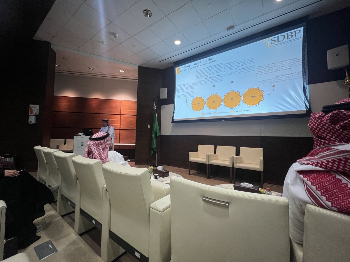 izmlmd's tweet photo. اللقاء الأول لجمعية طب تطور وسلوك الأطفال SDBP

@SaudiSDBP https://t.co/1GI5BO9KfO