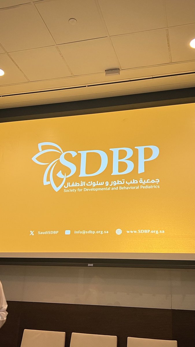 izmlmd's tweet photo. اللقاء الأول لجمعية طب تطور وسلوك الأطفال SDBP

@SaudiSDBP https://t.co/1GI5BO9KfO