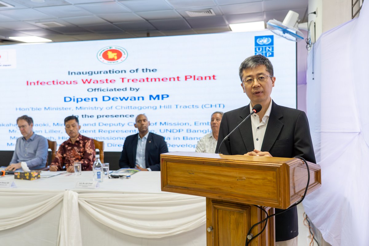 UNDP_BD's tweet image. With support from #PartnersAtCore 🇯🇵 @JapanGov, @UNDP🇧🇩launched an infectious waste treatment plant in Rangamati, strengthening hospital safety, protecting communities, and building resilient health systems in the CHT. Read more: t.ly/9U4JG
@UNDPTokyo