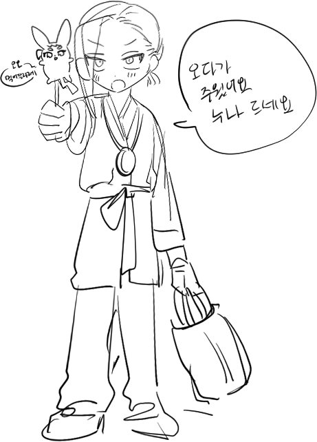 싱숭생숭 tweet media