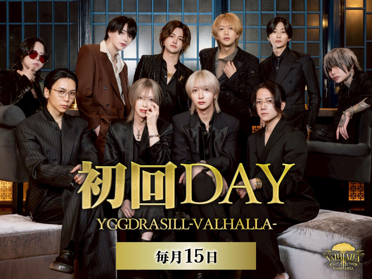 VALHALLA ヴァルハラ tweet media